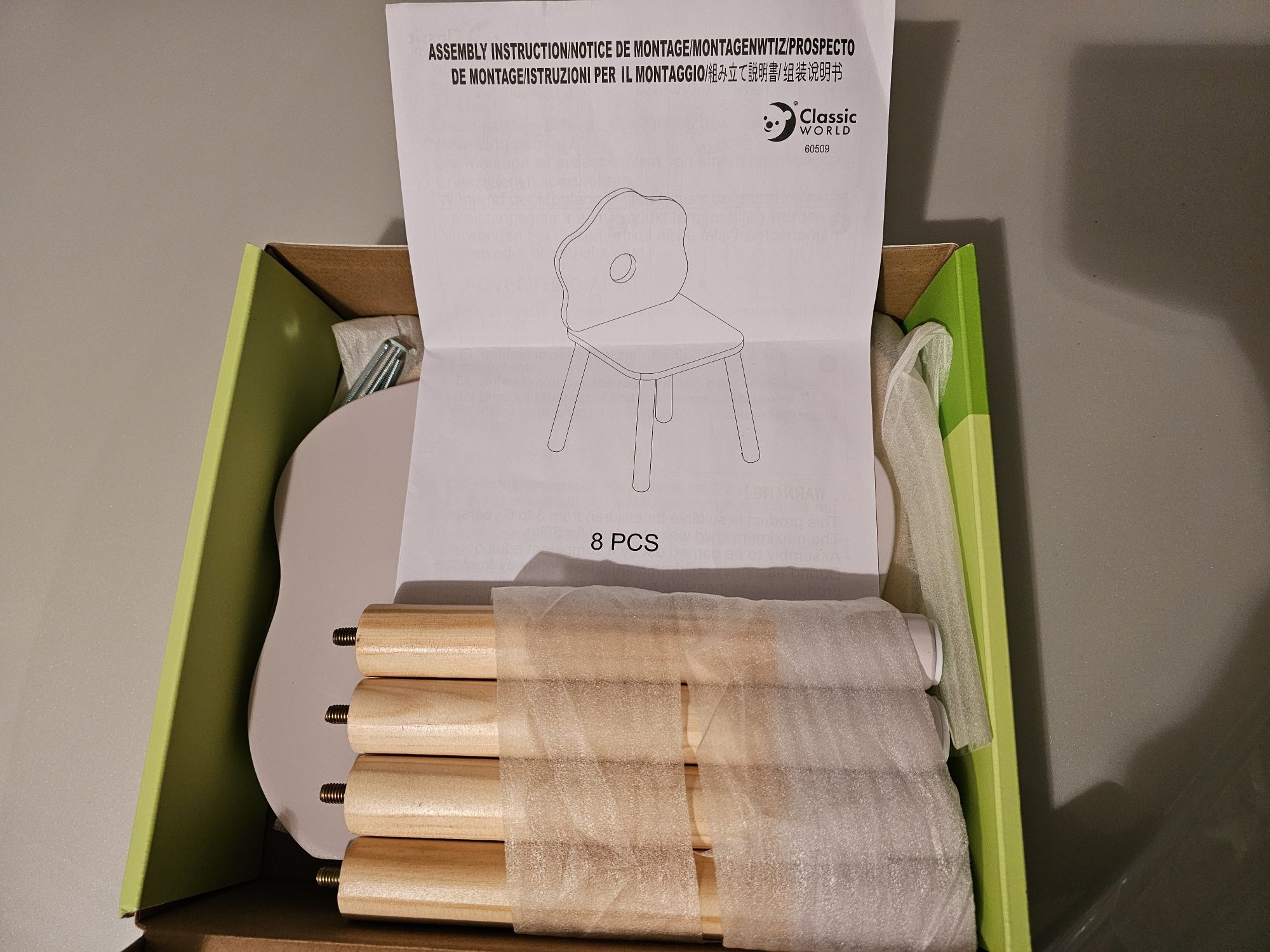Krzesełko dla najmlodszych