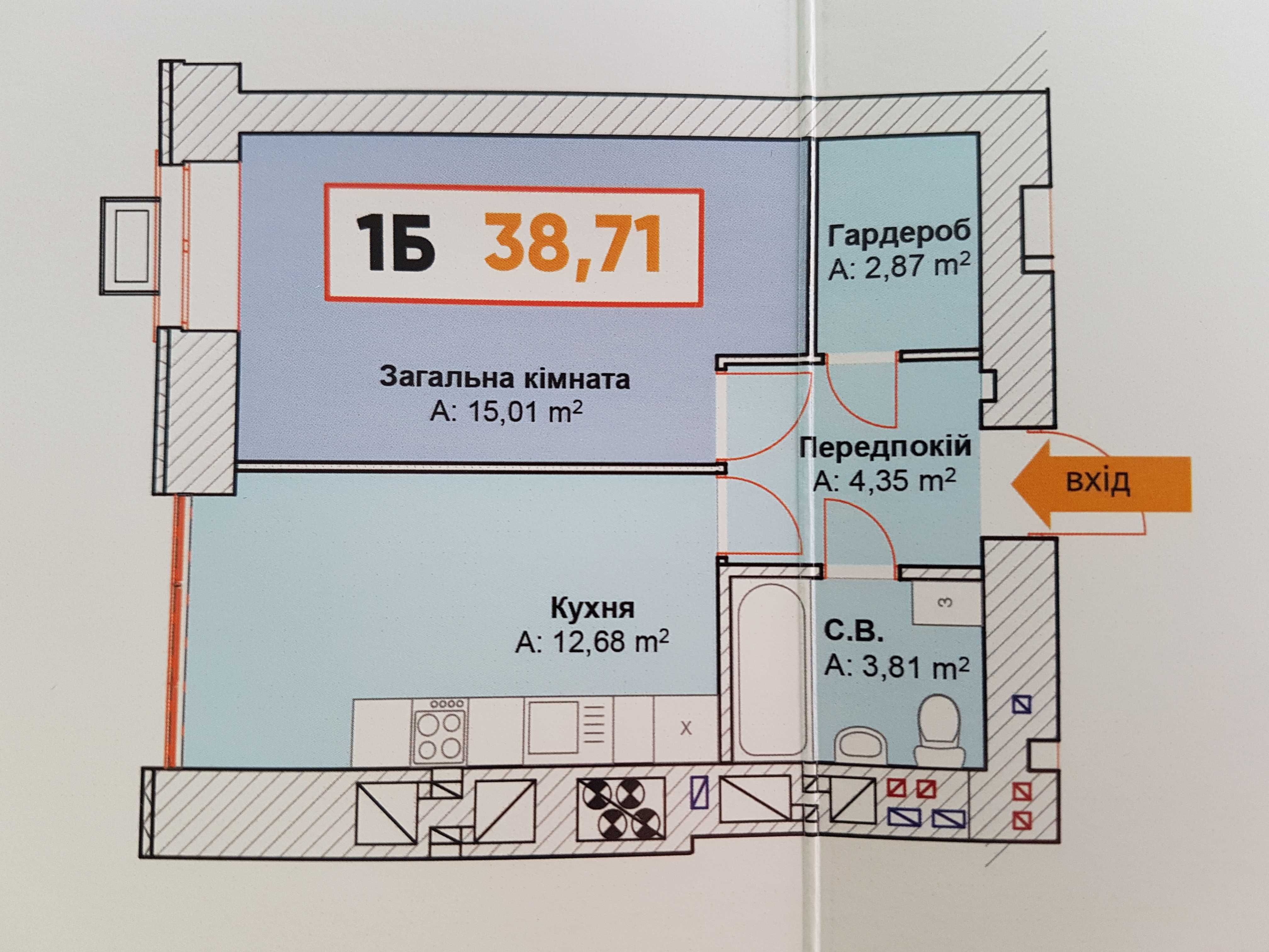 ЖК [ Континент ] продажа уютной 1 - комнатной квартиры [ Переуступка ]