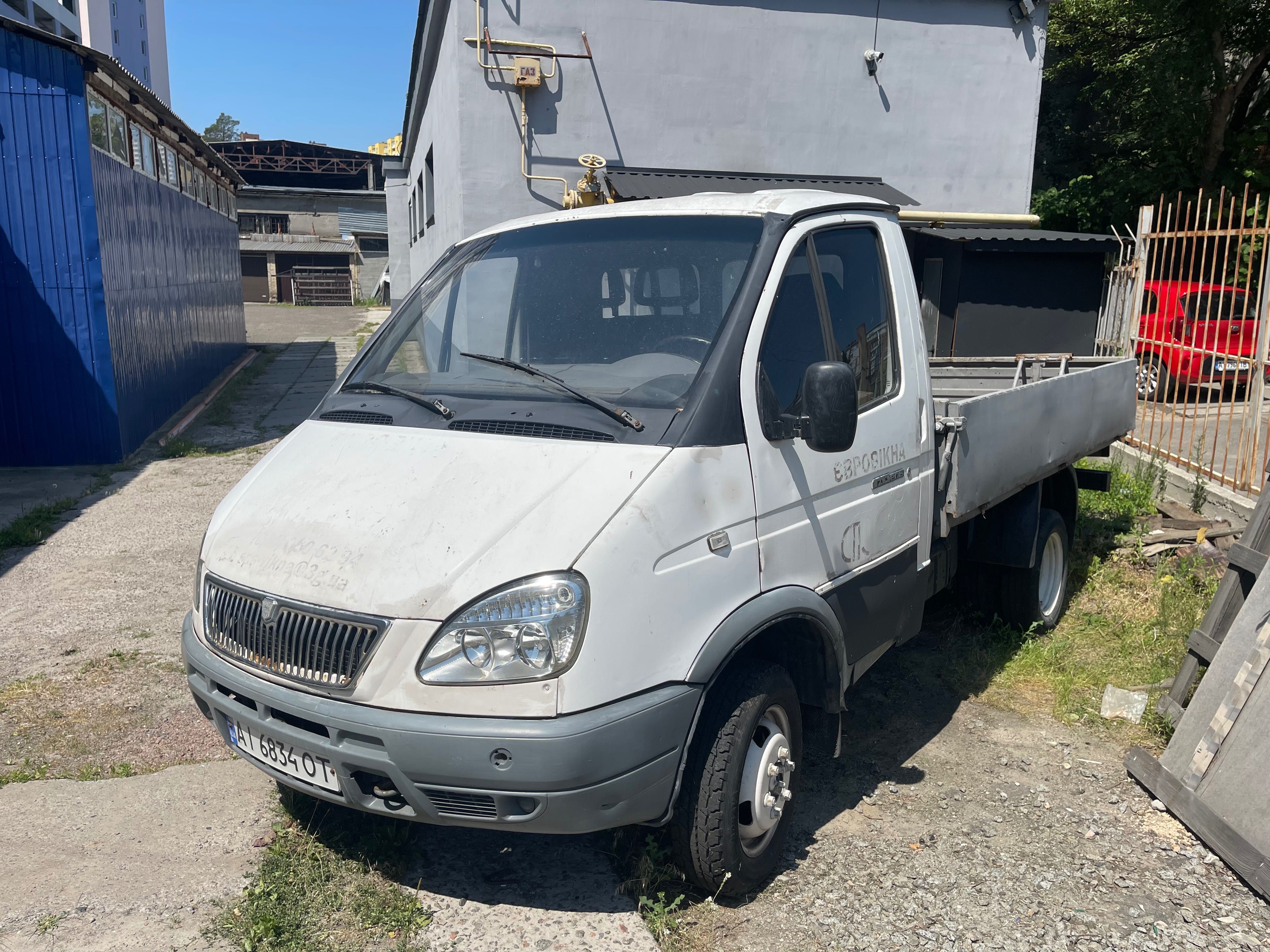 Продам Газель ГАЗ 3302