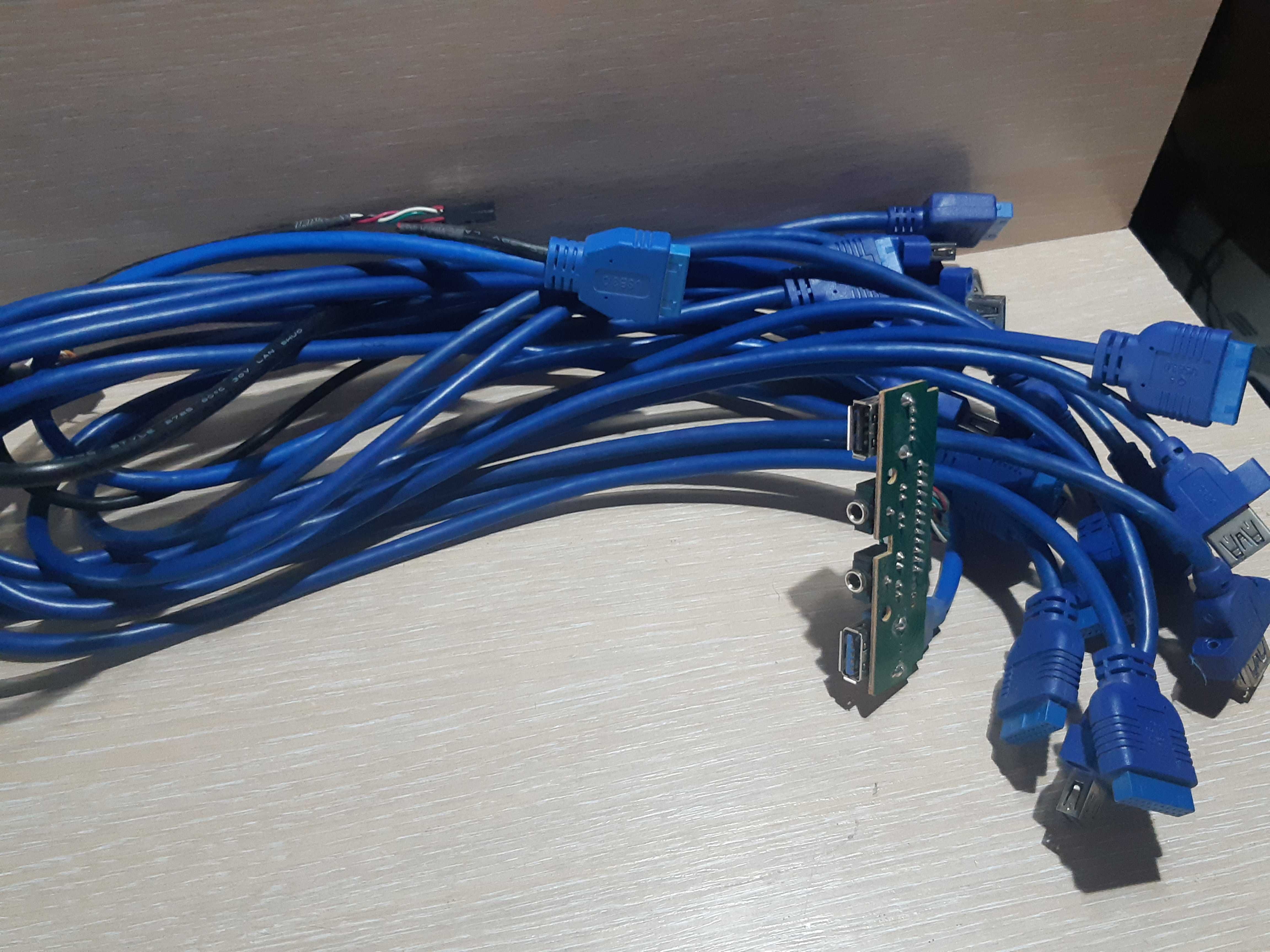 USB AUDIO фронт-панель (коса) від комп'ютерних корпусів, USB-hub