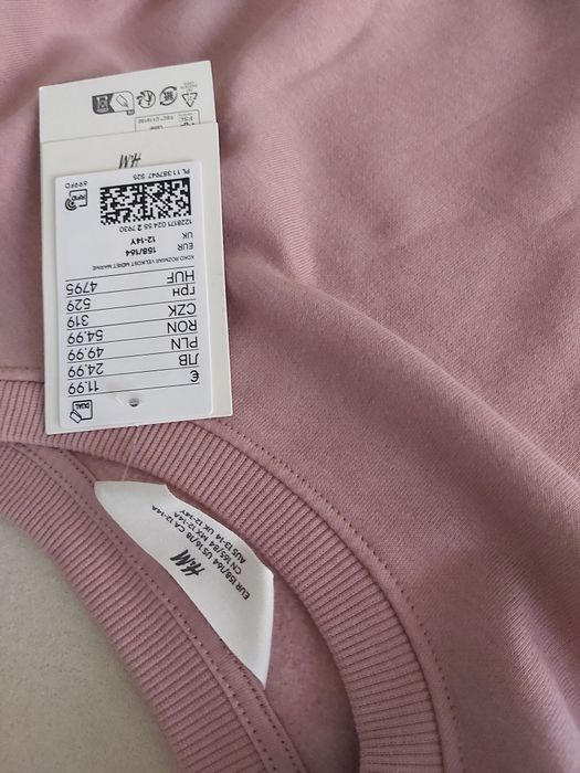 Свитшот на флисе H&m