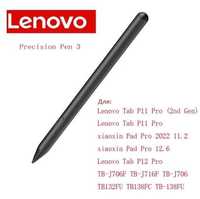 Стилус Lenovo Precision Pen 3 (BTP-131)