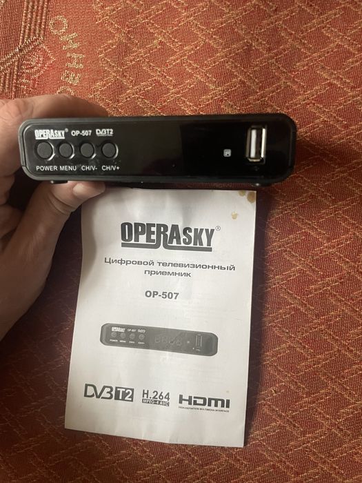 Тв тюнер приставка