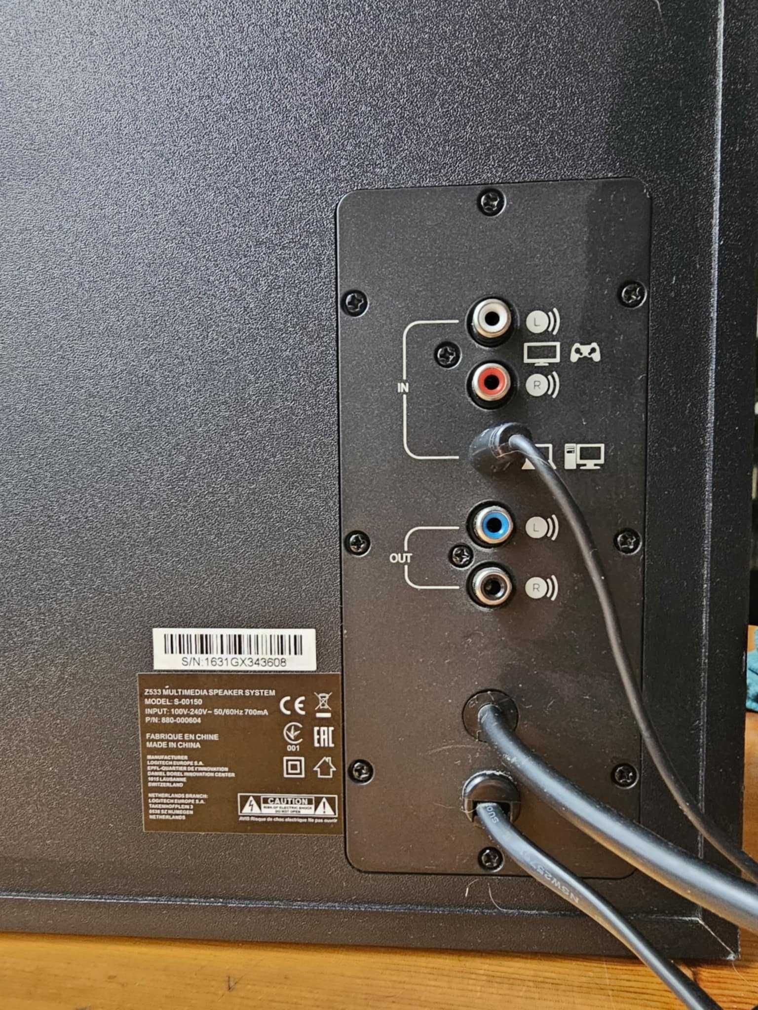 Zestaw głośników Logitech Z533
