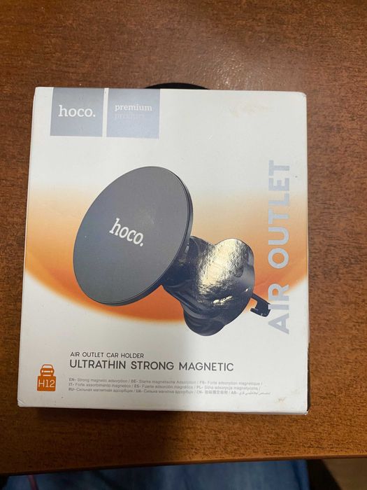 Тримач HOCO H12 ring magnetic Fine jade магнітне кільце для авто