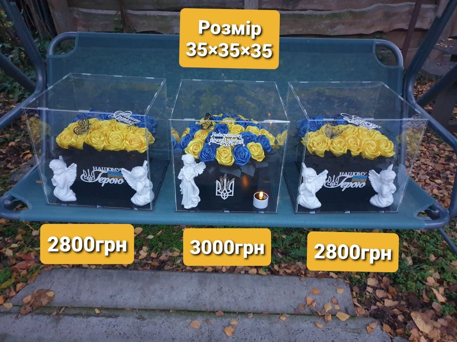 Квіти в акриловому кубі,боксі!