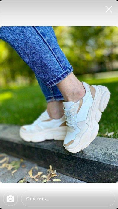 Кроссовки кожа весна-осень