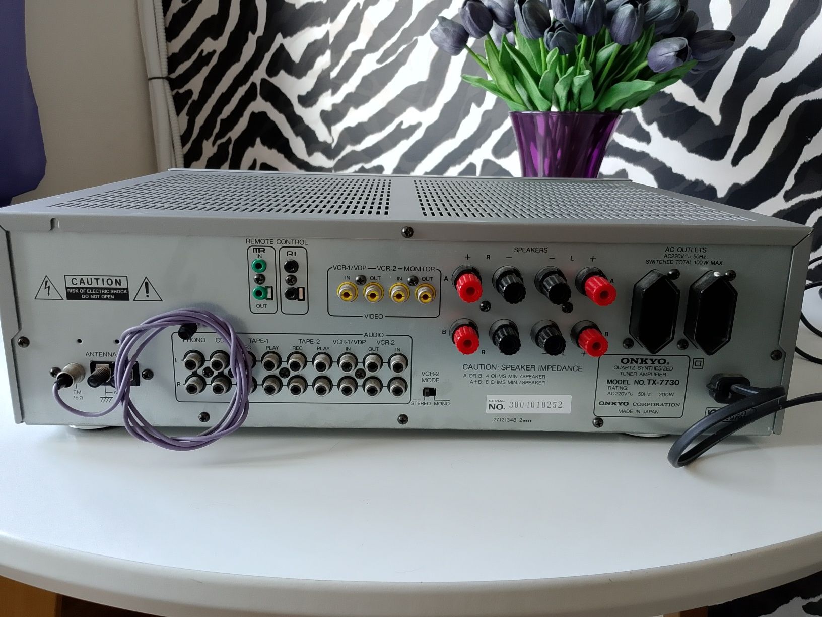 Amplituner Onkyo TX-7730 Rl
