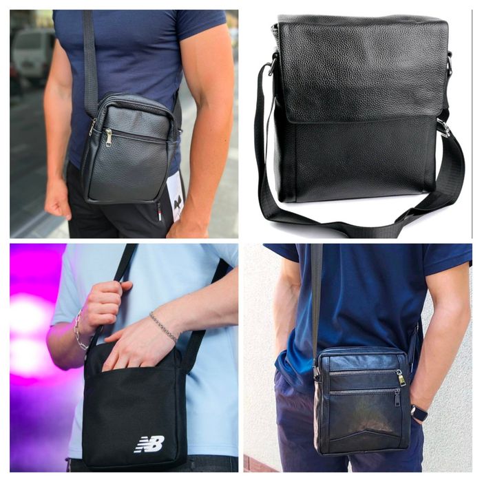 Сумка натуральная кожа через плечо