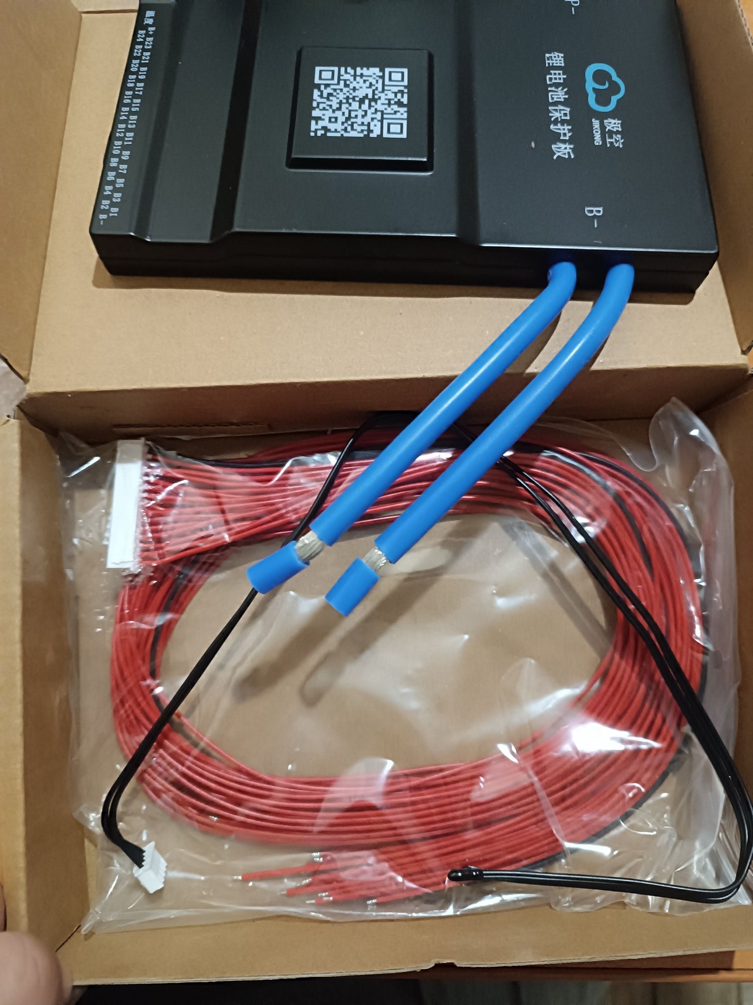 BMS плата JK-B2A24S-15P 150А (300А), балансування 2А Bluetooth