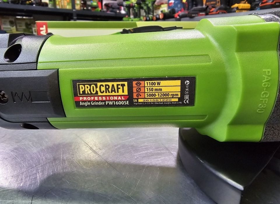 150 Болгарка ProCraft PW1600 Регулировка об.  Плавный пуск Мощная