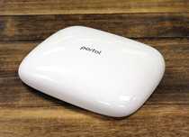Router Razer Portal
