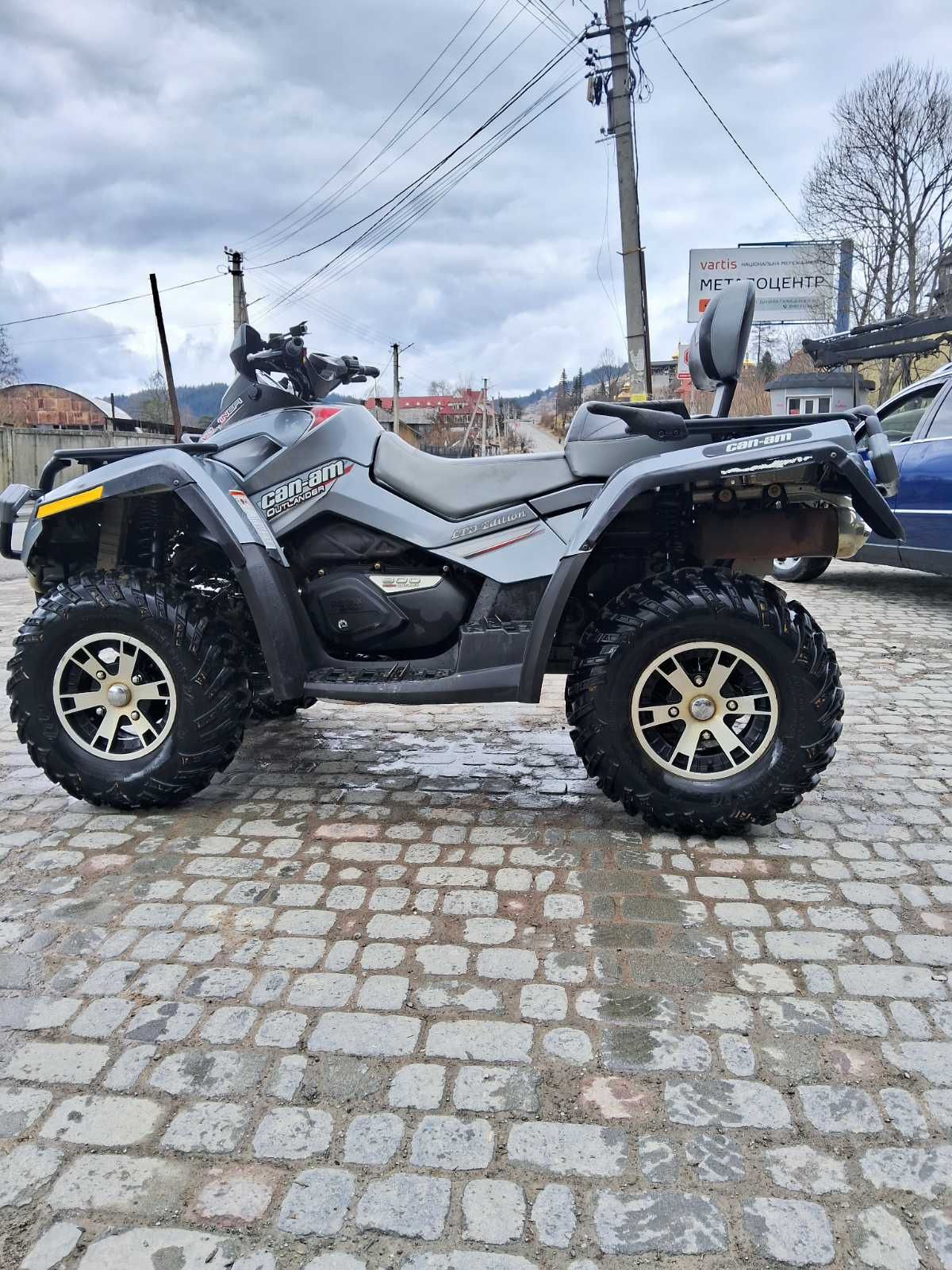 Продам квадроцикд BRP 800