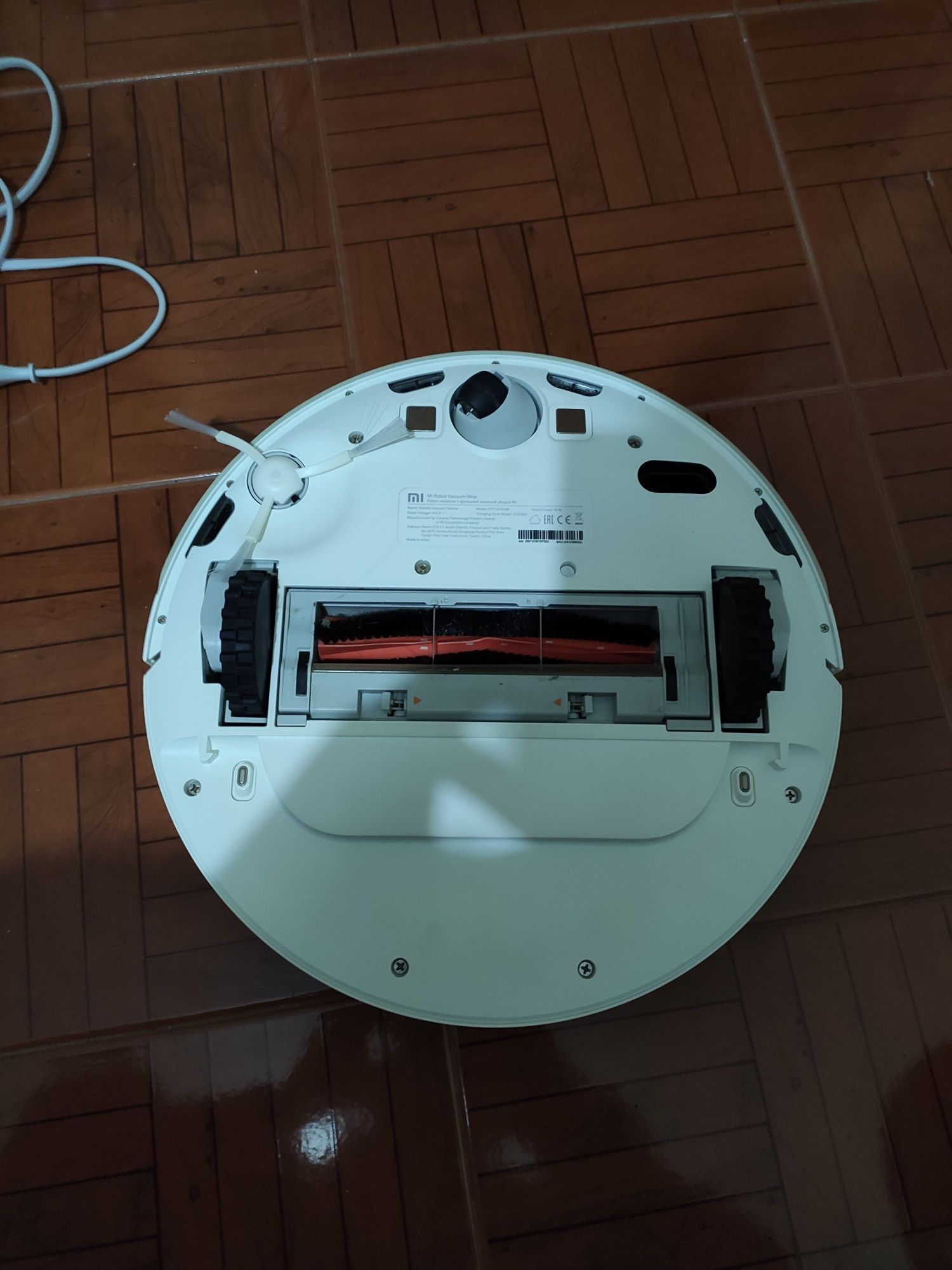 Xiaomi aspirador robot 1c