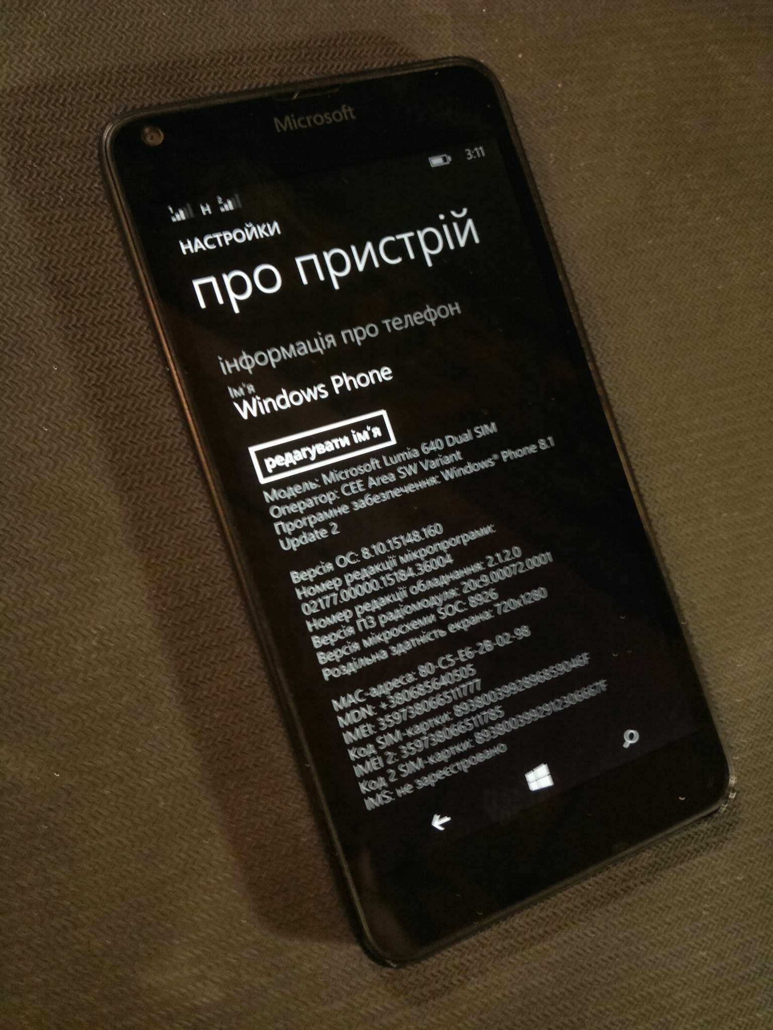 Microsoft Lumia 640 Dual Sim (RM-1077) 1/8Gb