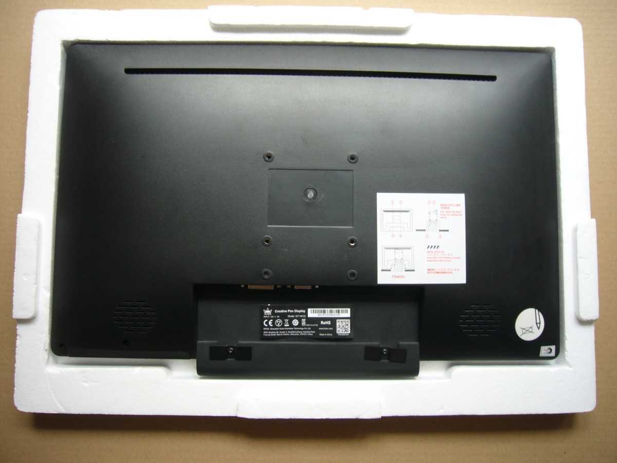 Monitor tablet graficzny Huion Kamvas GT 191 v2