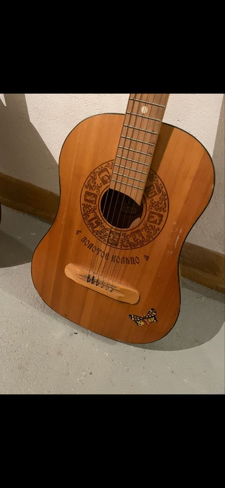 Radziecka gitara z czasów PRL