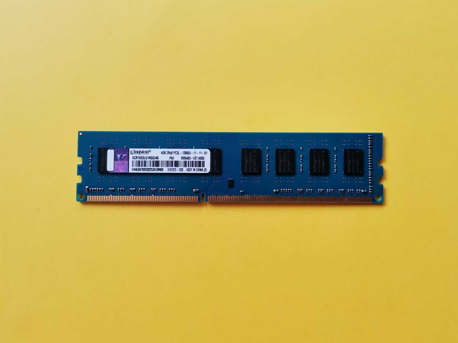 DDR3 4GB KingSton PKi 12800 -Komputer