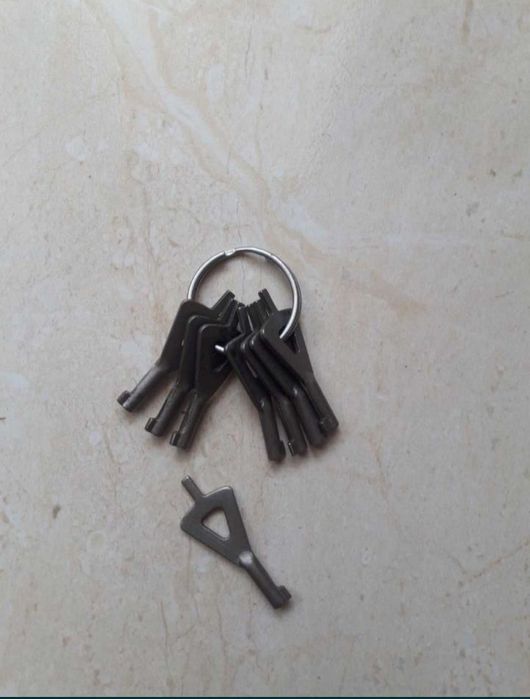 Продам ключі до браслетів