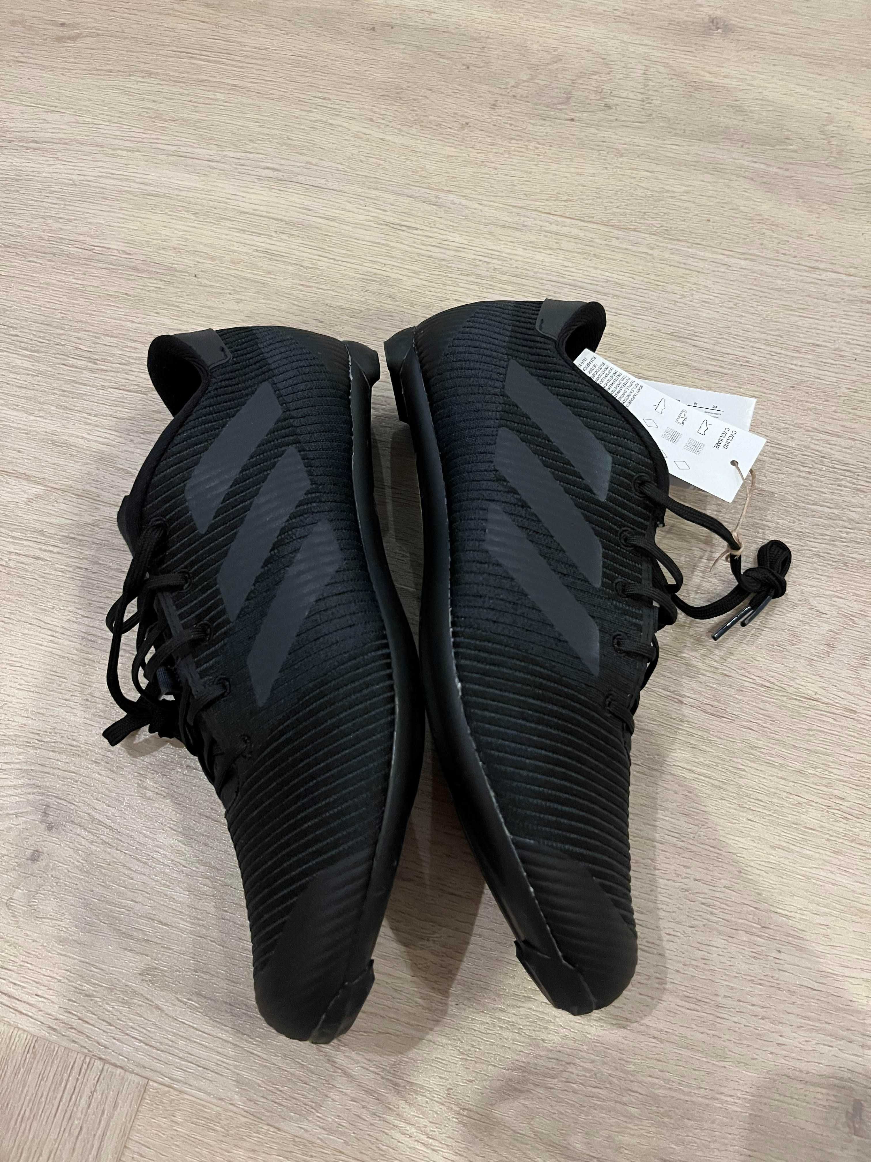 Buty rowerowe Adidas 41 1/3