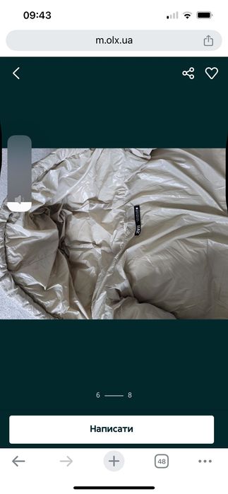 Zara куртка пуховик з натуральним наповненням xl