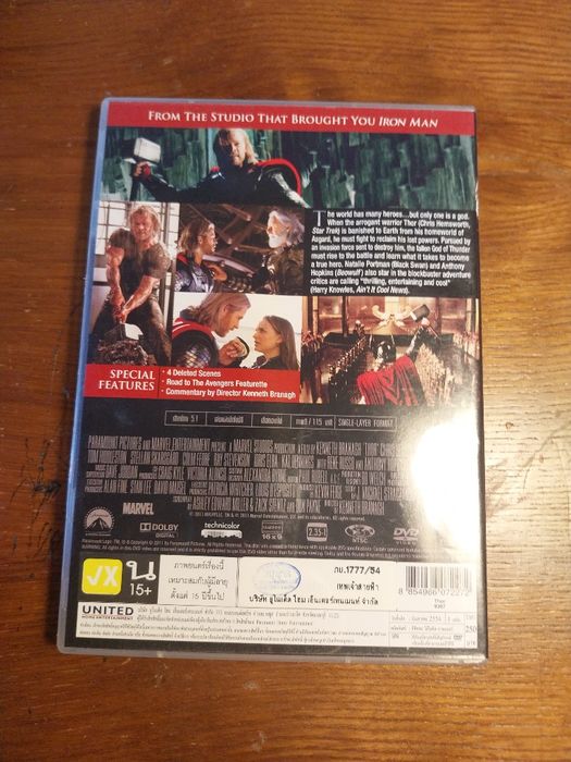 Thor DVD fiillmm