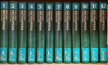 Popularna Encyklopedia Powszechna - 12 tomów - wyd. 2001