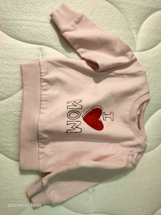 Bluza dziewczęca I LOVE MOM - SINSAY roz. 68