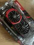 Karta Graficzna MSI GTX980 Gaming