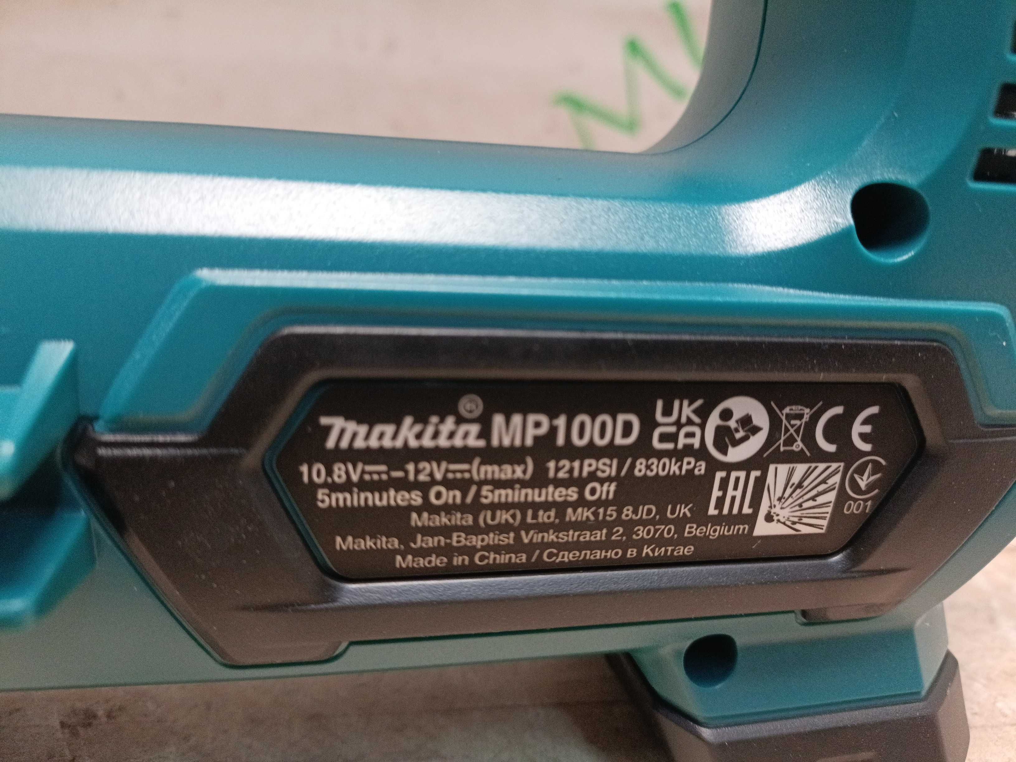 Makita MP100D акумуляторний насос компресор, 12В CXT