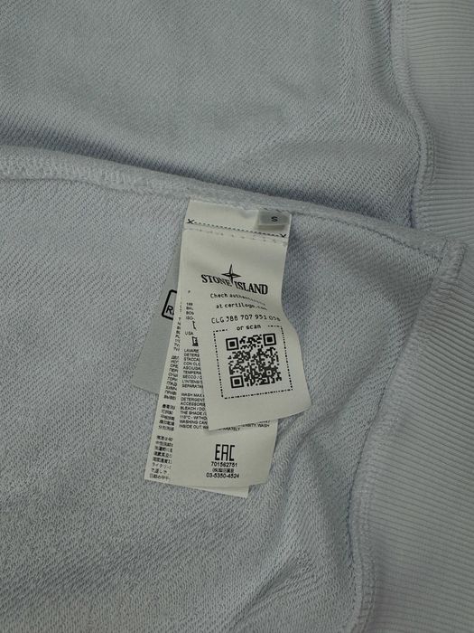 Зіп-худі Stone Island WHITE зип-худи білий Стон Айленд