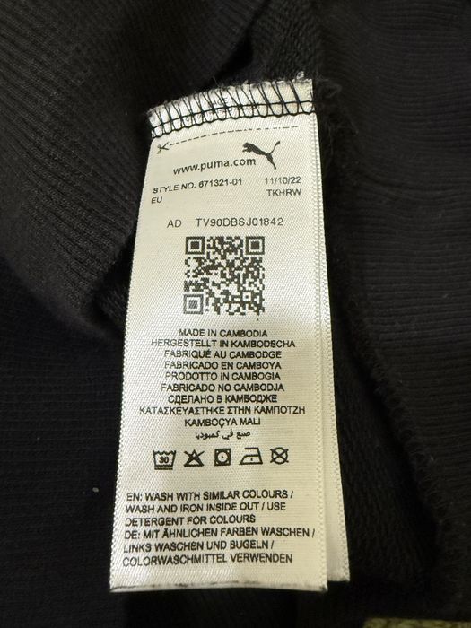 Світшот Puma S-Size