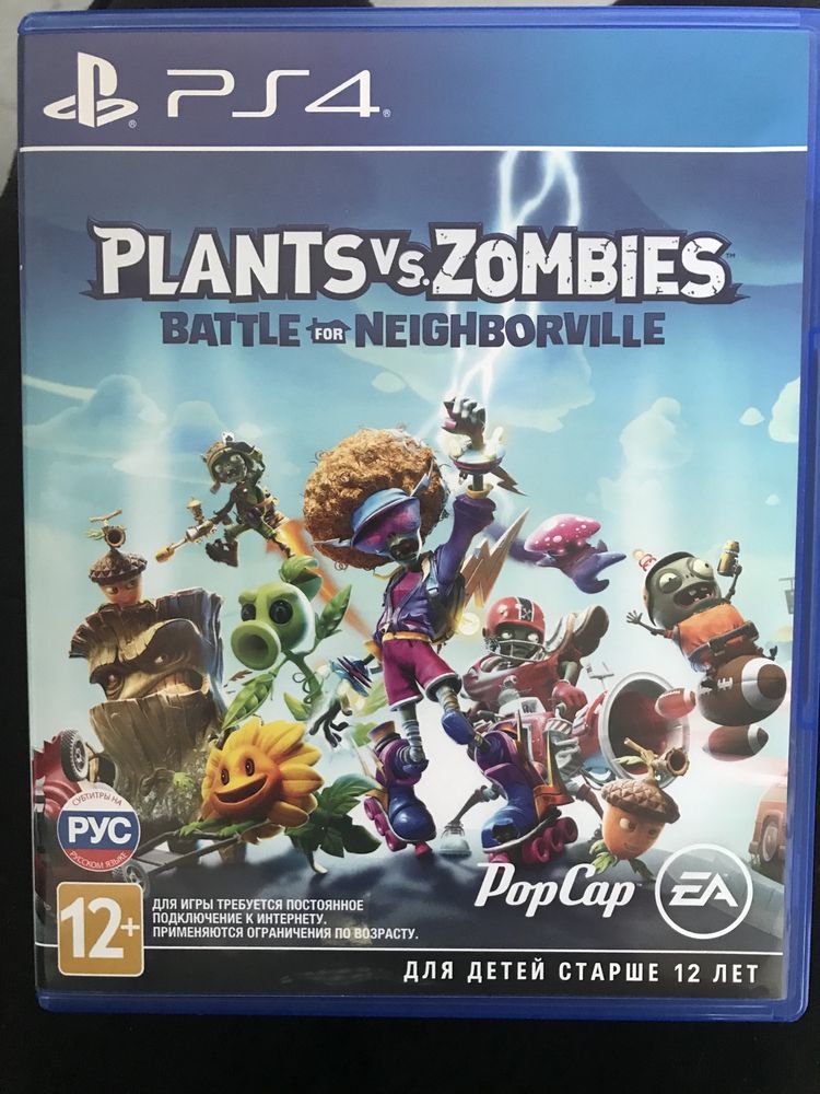 plants vs zombies battle for neighborville