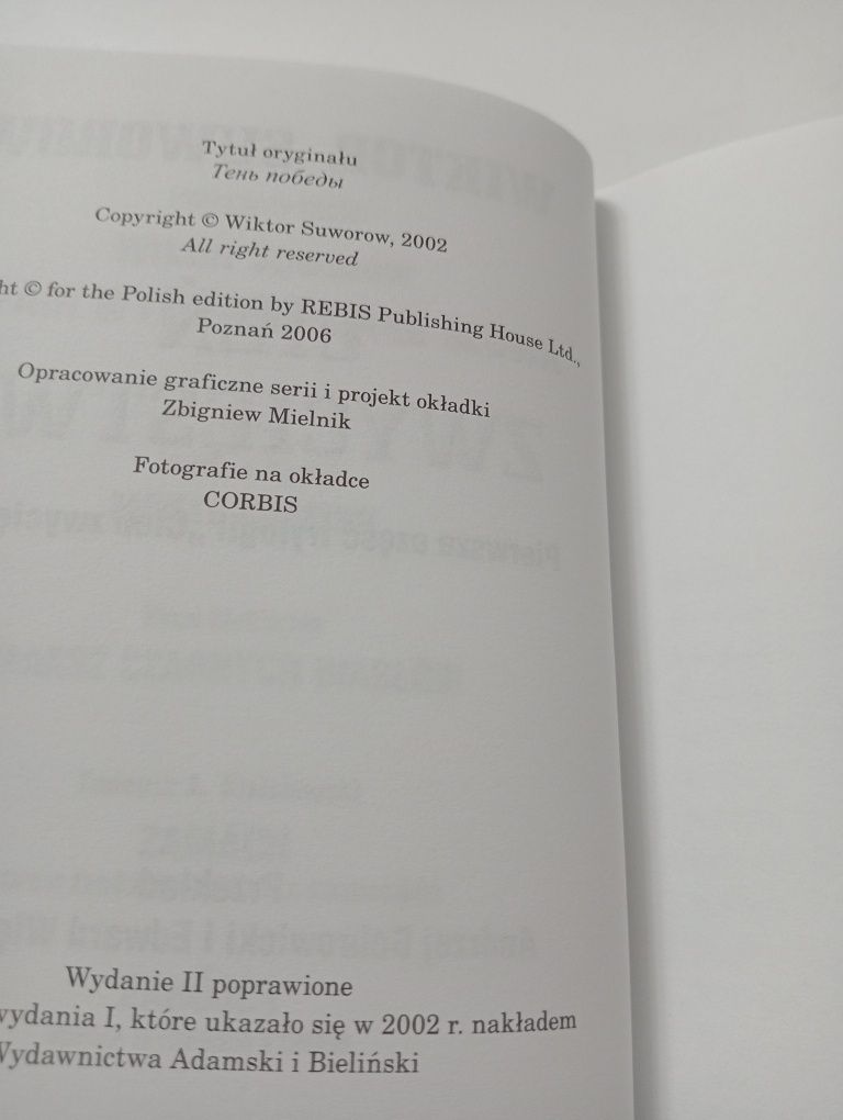 Suworow Wiktor - Cień zwycięstwa