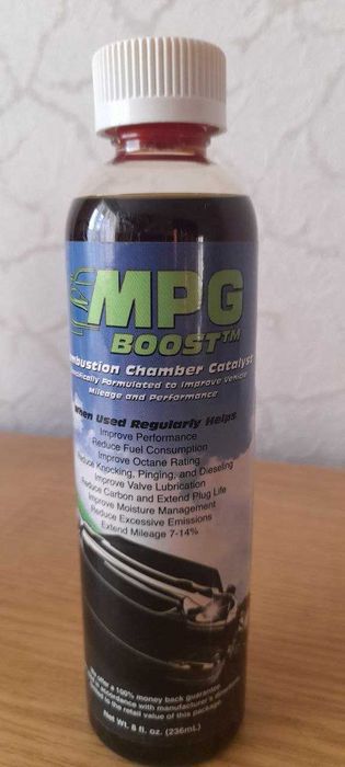 MPG-Boost - Економія пального до 30% (США) Оригінал (236 ml.)