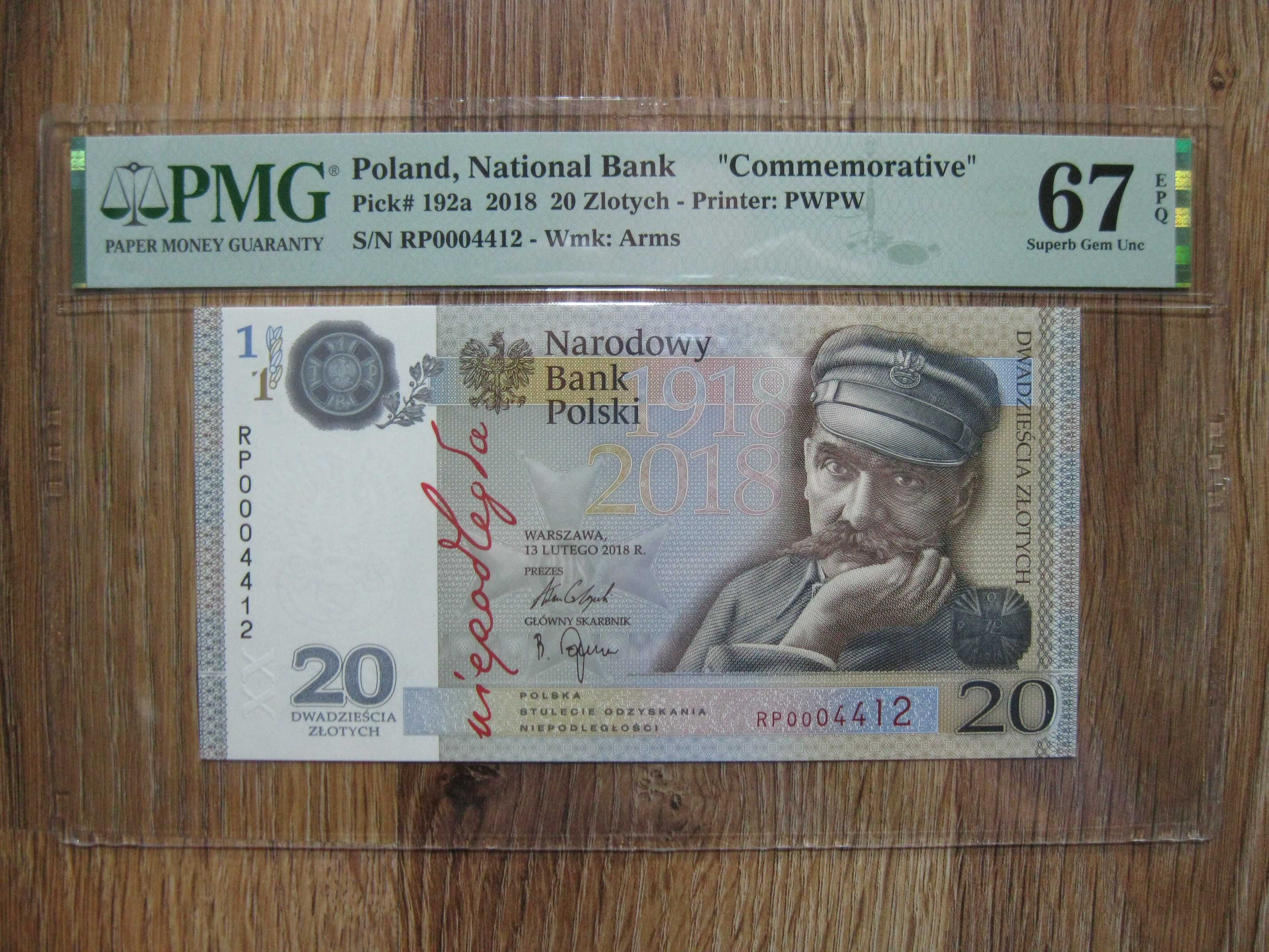 Banknot 20 złotych 2018 rok NIEPODLEGŁOŚĆ grading PMG 67 EPQ