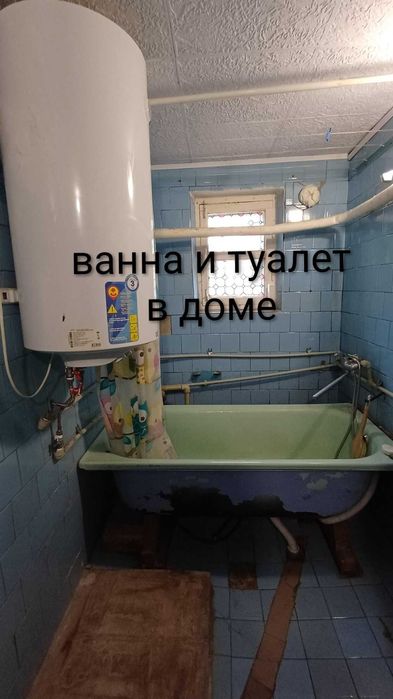 Продам будинок в смт Доброслав с Гаражем і санвузлом.