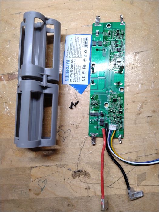 Комплект для аккумулятора