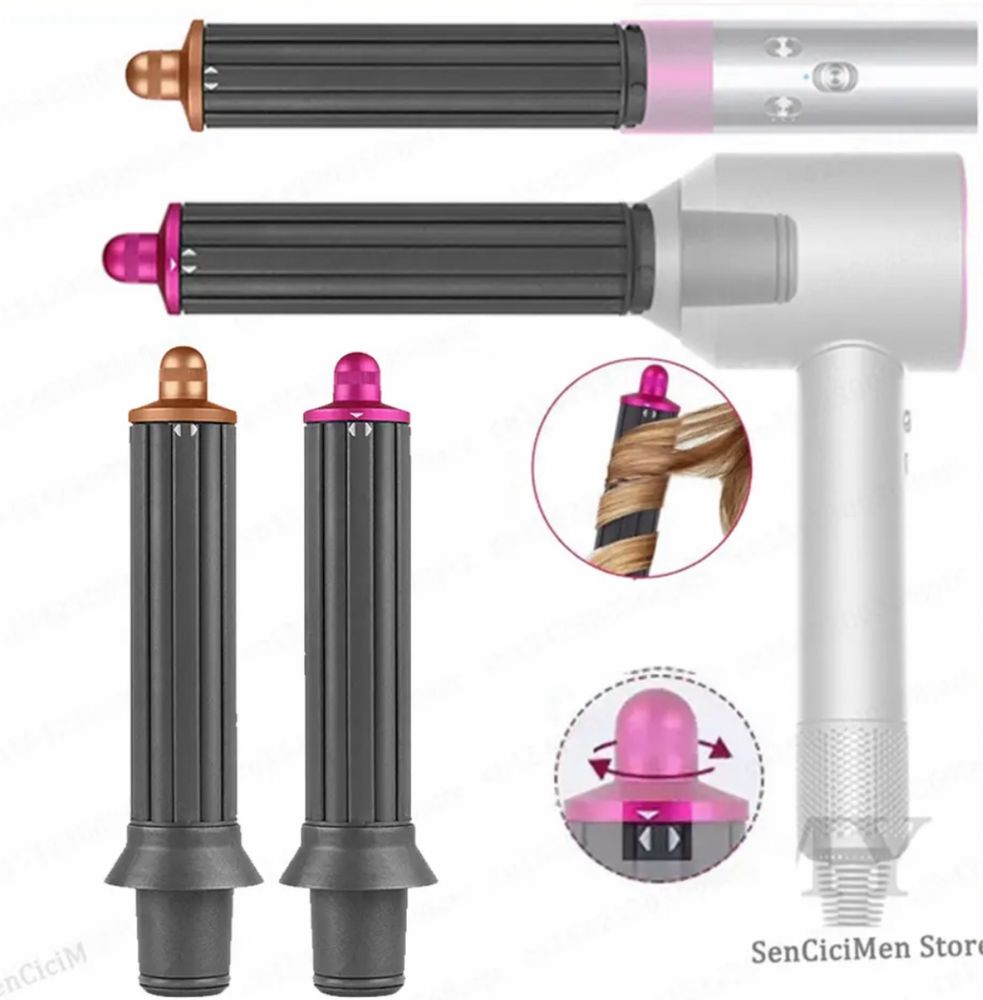 Dyson насадка long на фен циліндрична для локонів