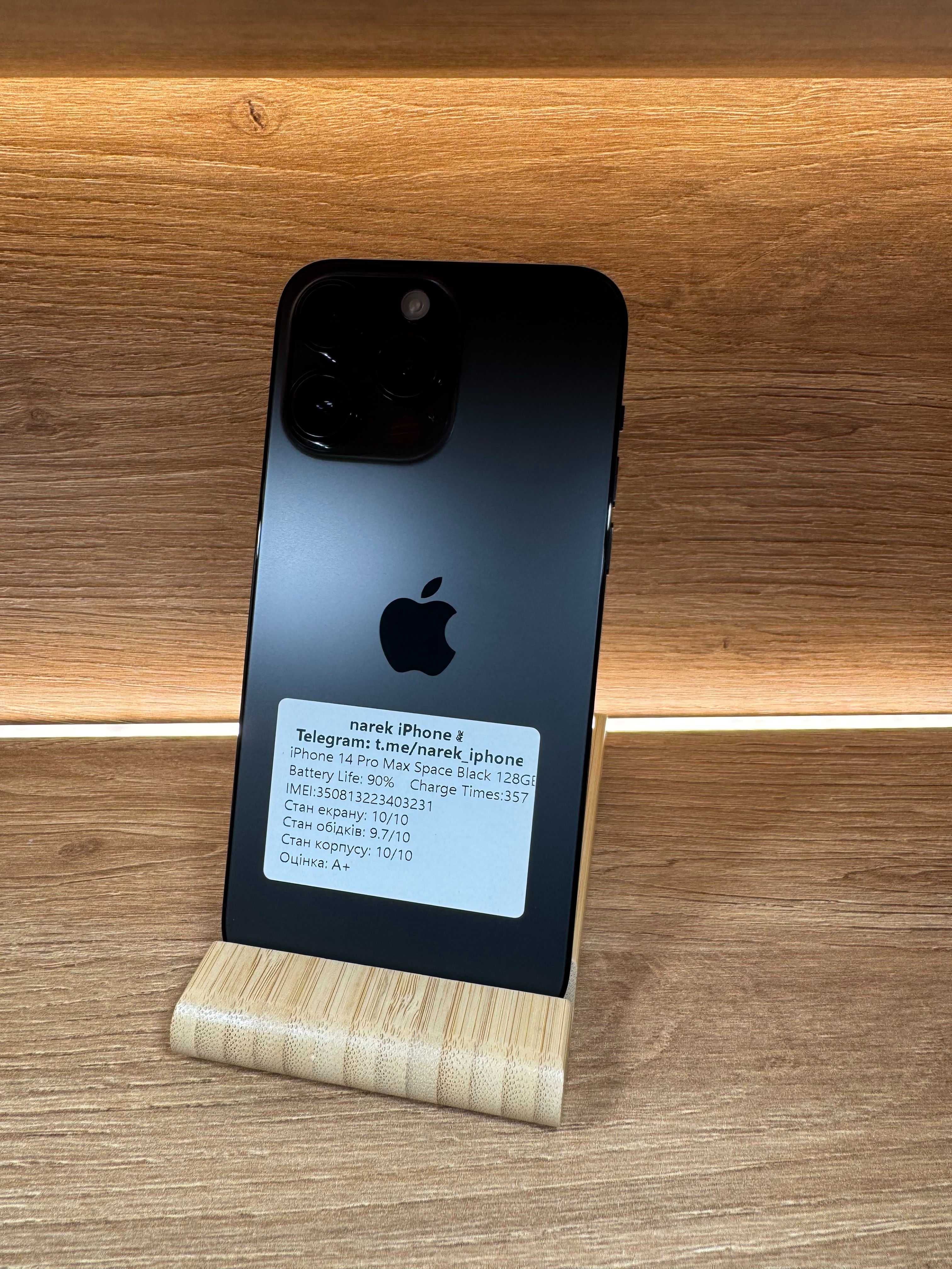 iPhone 14 Pro Max 128 Black!!! З США!! АКБ: 90%!! №: 3231!! Неверлок!!
