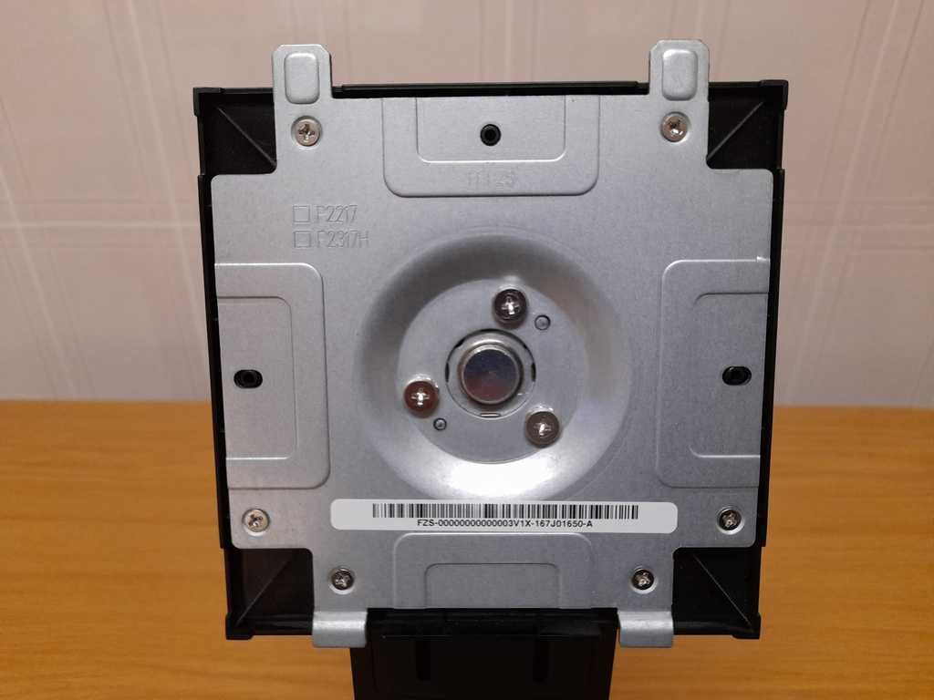 DELL Base Monitor