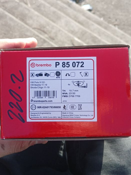 Pastilhas de travão brembo prime p 85 072