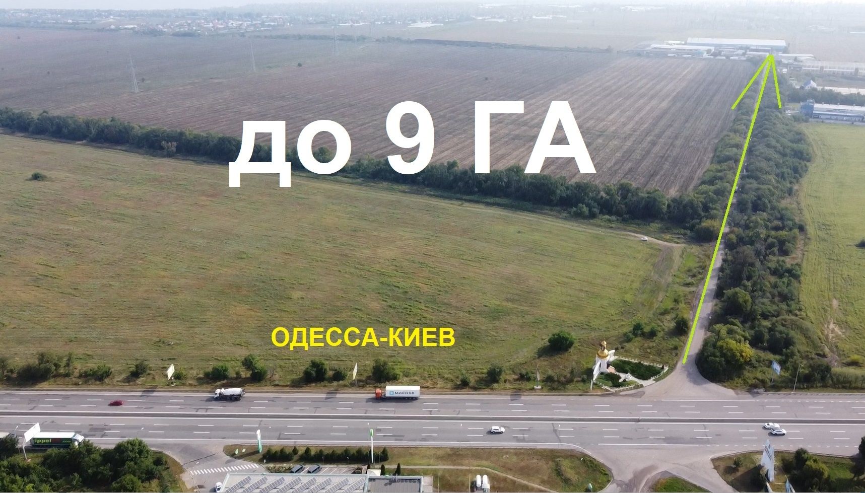 Киевская тр, Клеверный мост, Объездная дорога