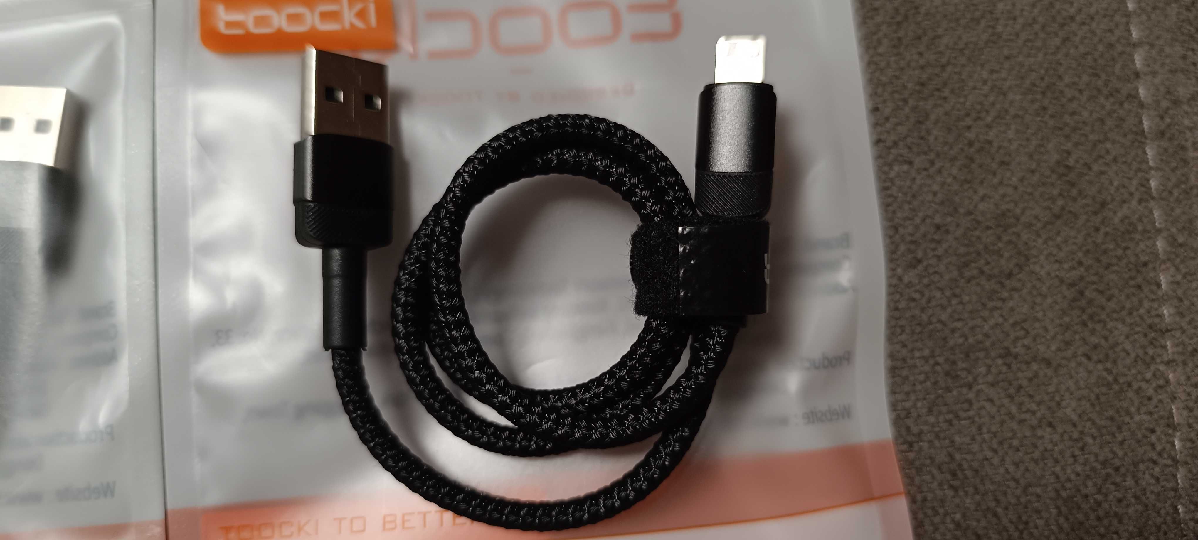 Кабель зарядки, дата кабель для Iphone USB - Lightning зарядный кабель