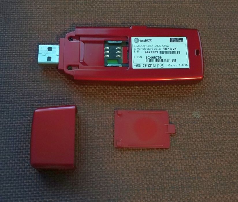 Продам модем AnyData ADU-510A