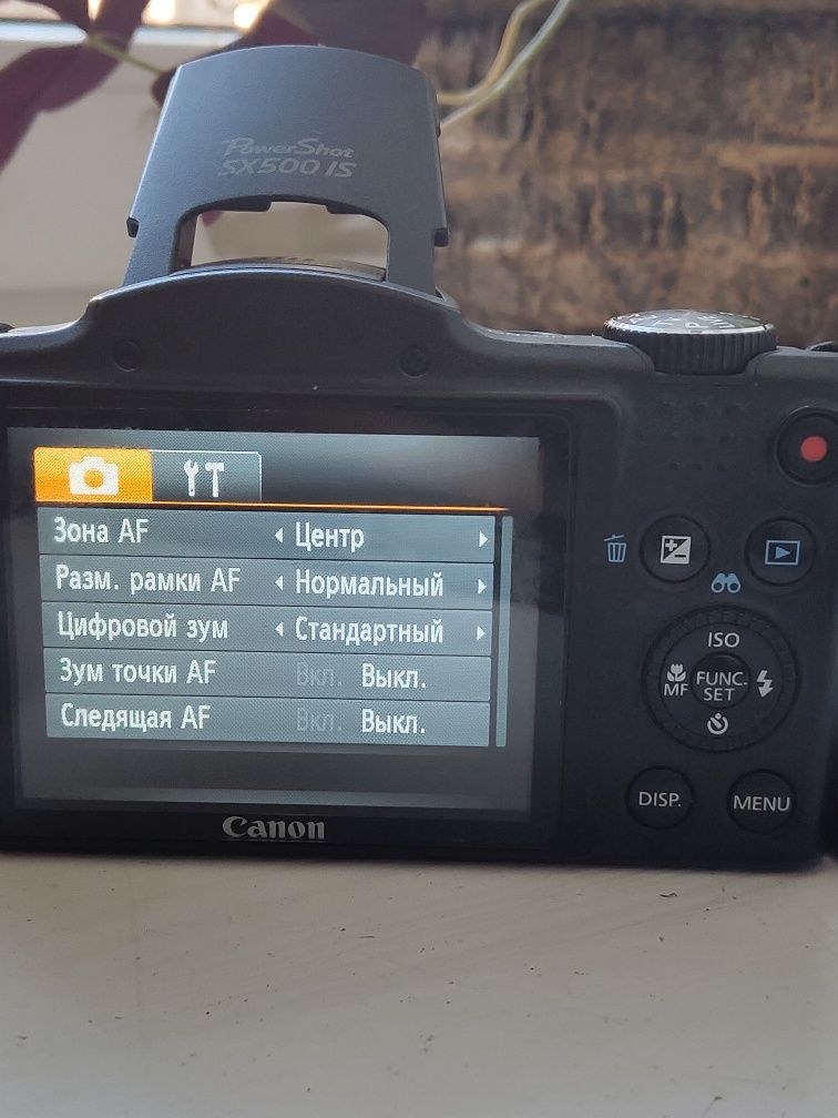 Продам фотоаппарат Canon SX500IS