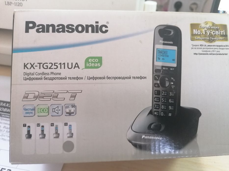 Продам телефон  Panasonic