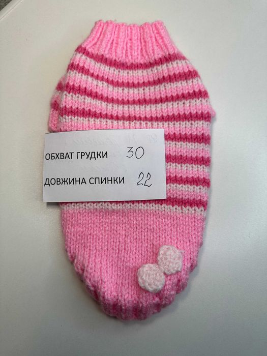 светри на маленьке цуценя щенка чихуахуа йорка