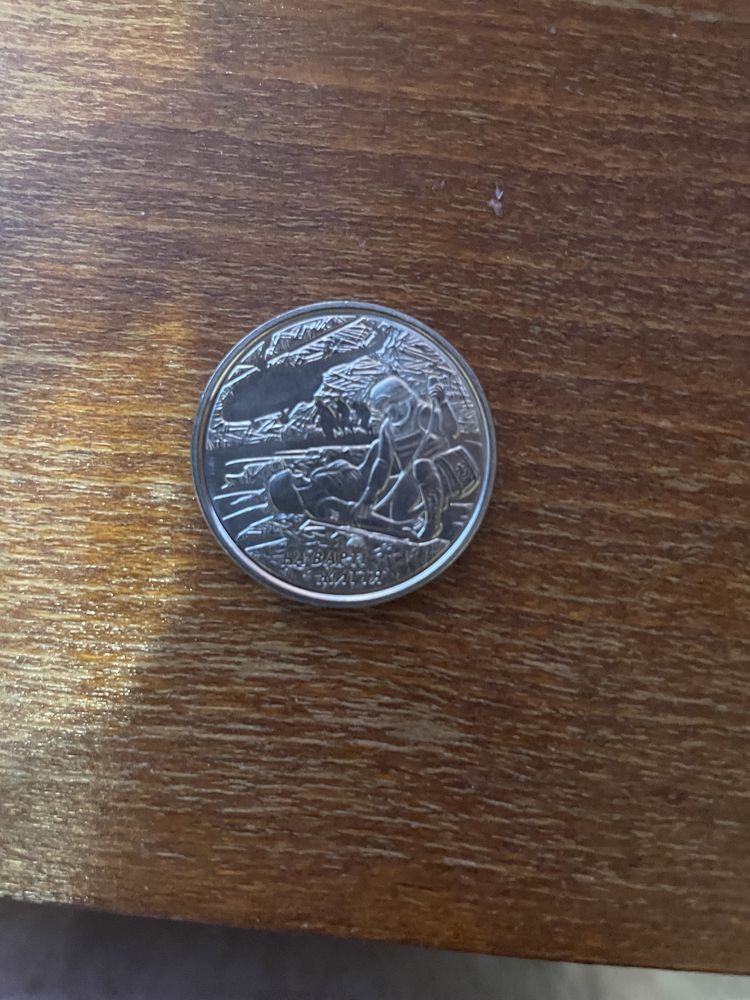 Монета 10 грн