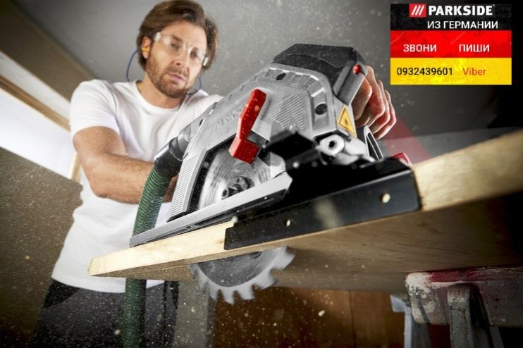 Ручная дисковая циркулярная пила из ГЕРМАНИИ Parkside PHKS 1350 E4